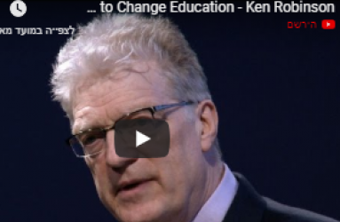 How to Change Education - Ken Robinson
