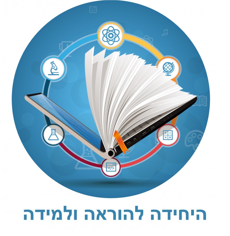 New Logo